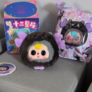 Baby Three The Constellation Series